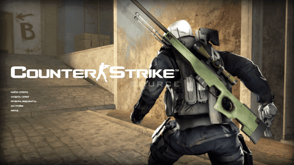 Скачать CSS v34 со скинами CS:GO