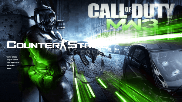 Скачать CSS v34 Modern Warfare